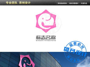 大象徽章 從兒童用品到數(shù)字內(nèi)容制作的商業(yè)服務Logo設計全覽