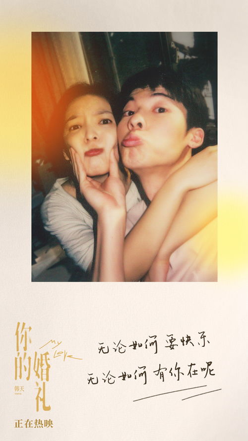 數(shù)字時代的情感連接 探索數(shù)字內(nèi)容制作服務如何重塑愛情表達